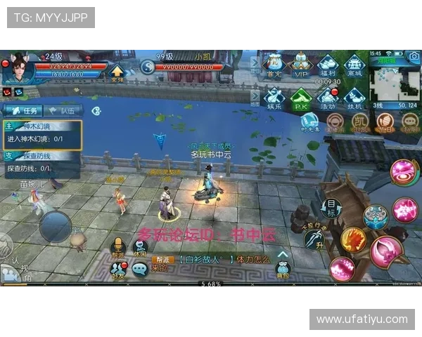 易发体育优惠活动汇总:丰富的优惠福利让你轻松享受更多游戏乐趣