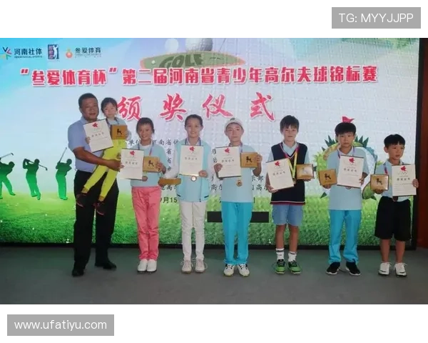 爱体育集团会员注册流程中常见问题及解决办法全攻略