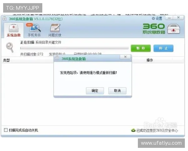 AG视讯AP下载指南，详细步骤帮助新手快速上手畅玩游戏