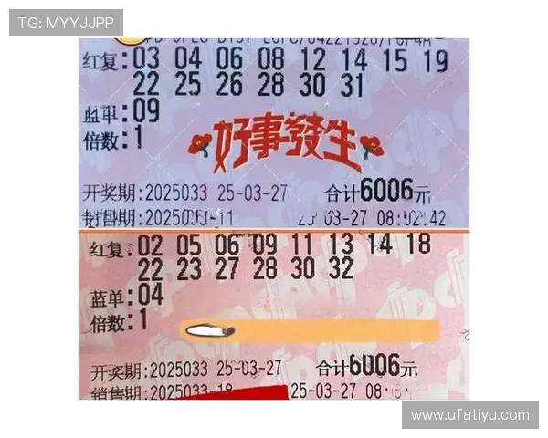 欧洲杯买球正规平台排名指南，帮助玩家找到最值得信赖的投注平台