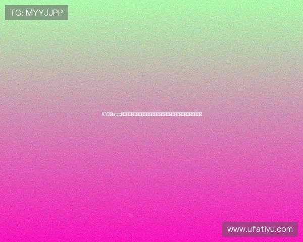 KY体育app官方下载最新版本更新,享受极速流畅的体育赛事直播与丰富的竞猜玩法