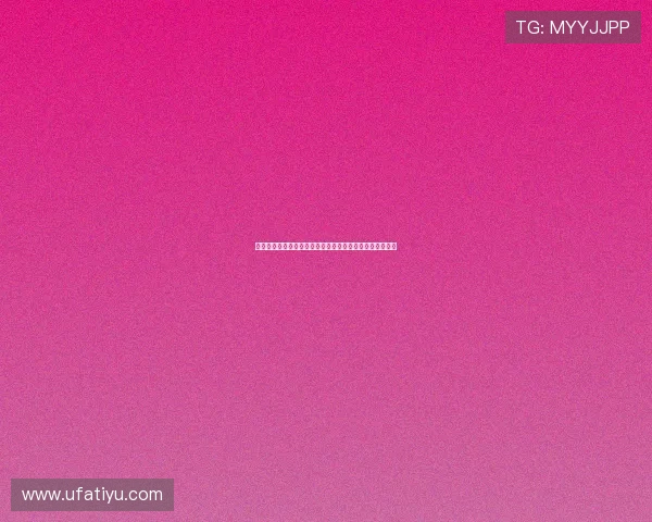 了解开云集团成立时间及其在世界杯体育赛事中的战略布局